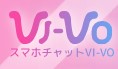 ビーボロゴ