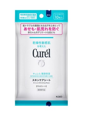 汗拭きシート・制汗剤