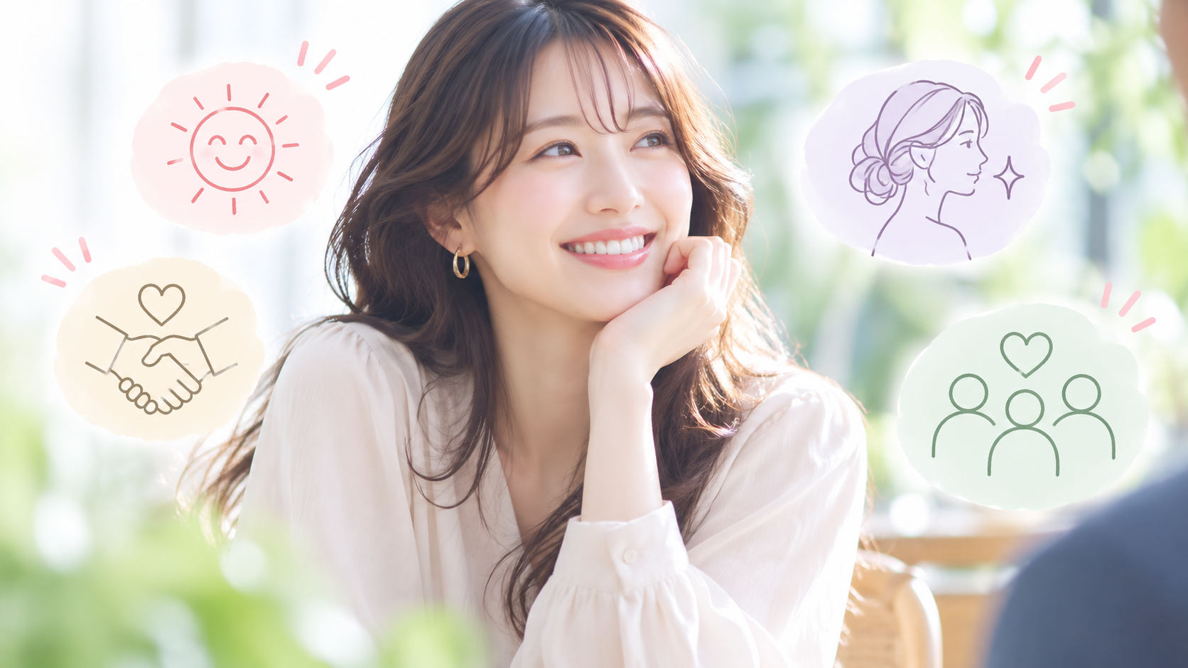「なぜかモテる女性」の特徴【性格・行動】
